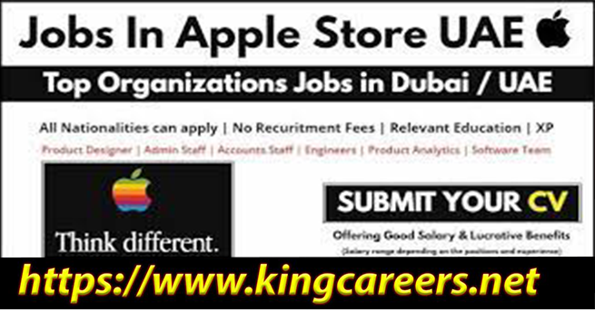 Apple UAE Careers 2023 