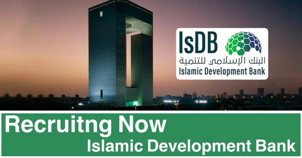 Qatar Islamic Bank Careers