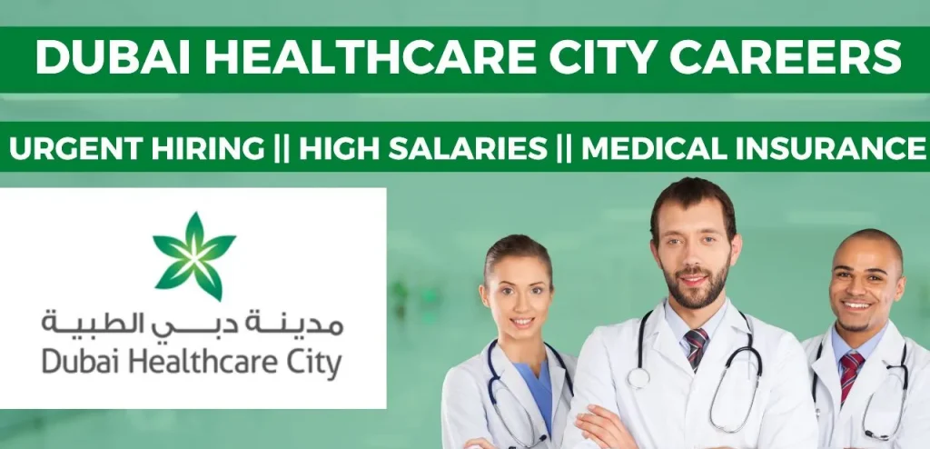 Dubai Healthcare City Career