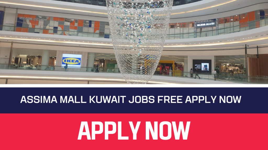Assima Mall Careers 2023