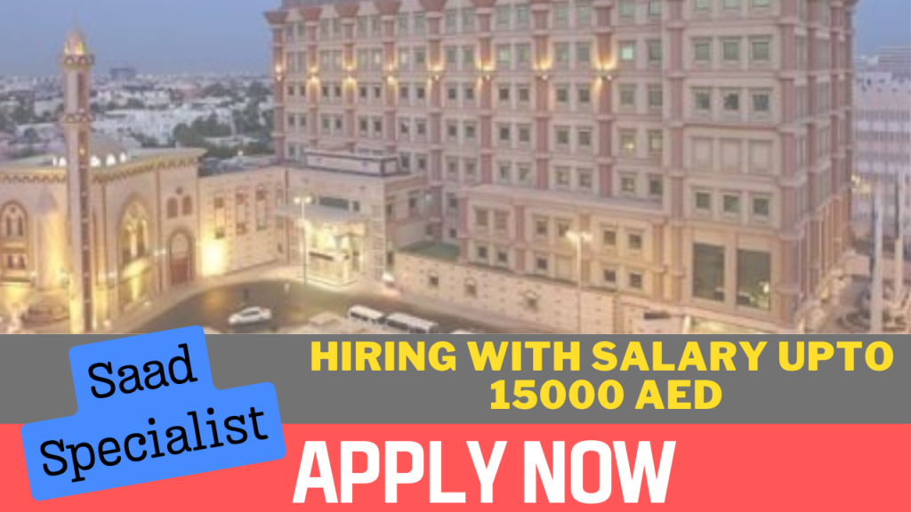 Saad Specialist Hospital Career